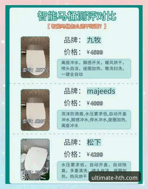华体会体育怎么下载安装失败 资深用户亲测分享:解决华体会体育怎么下载安装失败的实战心得